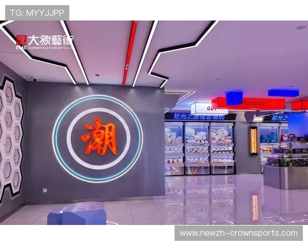 濮阳市万达星际潮玩游戏币团购活动全面启动，限时抢购优惠等你来参与